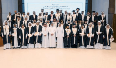 QOA Celebrates Graduation